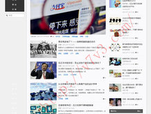 香港今晚开奖现场直播视频直播今